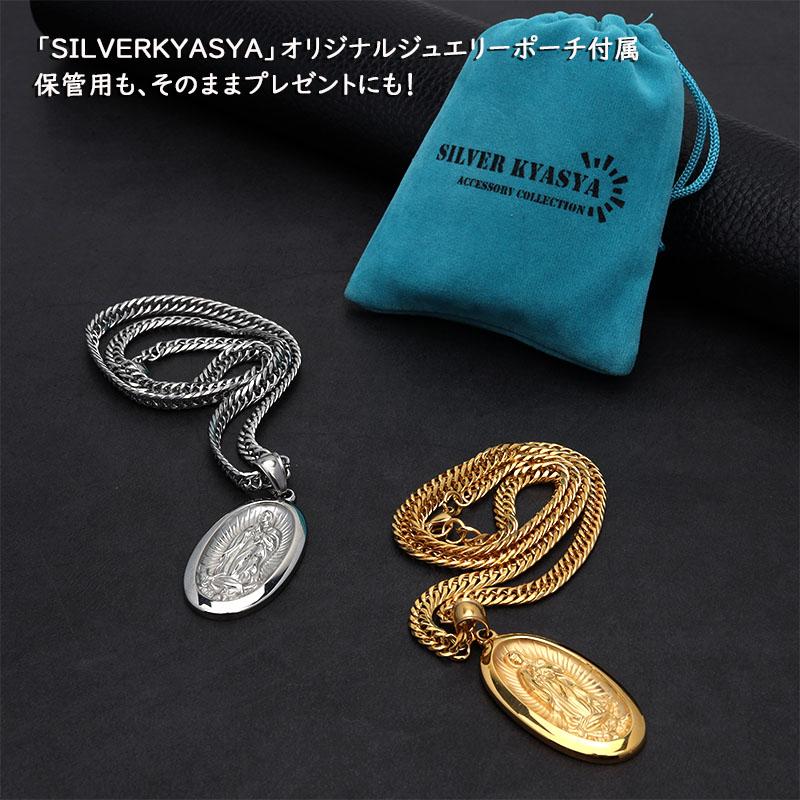 ステンレス素材 6面カット ダブル喜平ネックレス 18k gp 奇跡のメダイ