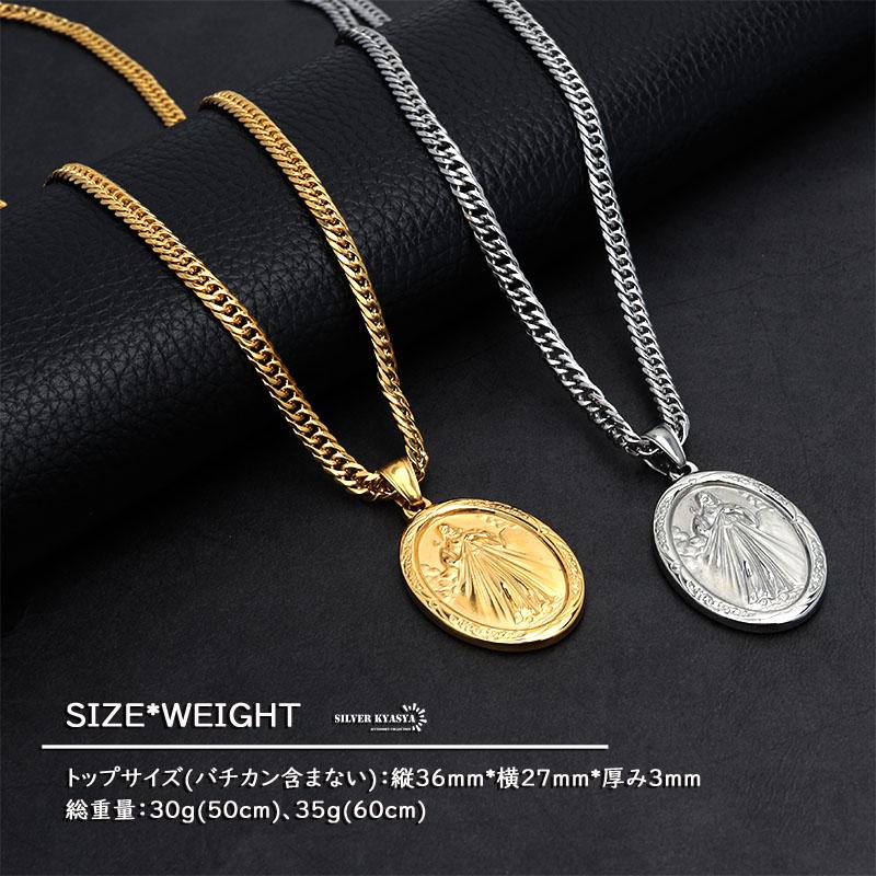 ステンレス素材 6面カット ダブル喜平ネックレス 18k gp 奇跡のメダイ