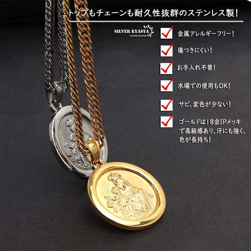 複数買いで最大300円OFFクーポン／ステンレス 6面カット ダブル喜平