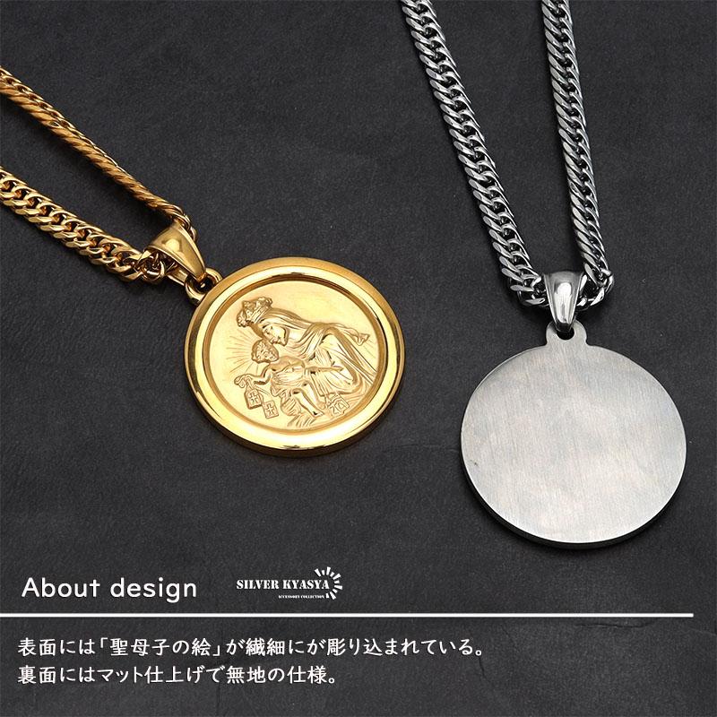 複数買いで最大300円OFFクーポン／ステンレス 6面カット ダブル喜平
