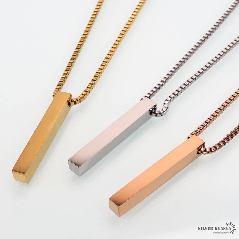 2個で10％OFF 3個で20％OFFクーポン／ステンレス スティックネックレス