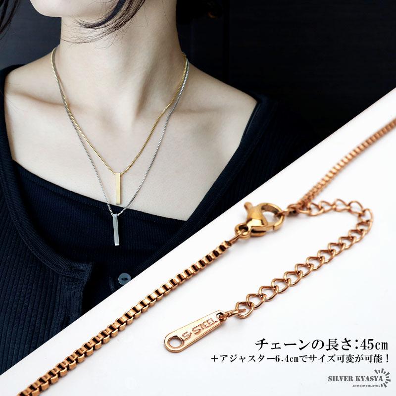 期間限定MAX25％OFFクーポン／ステンレス スティックネックレス メンズ