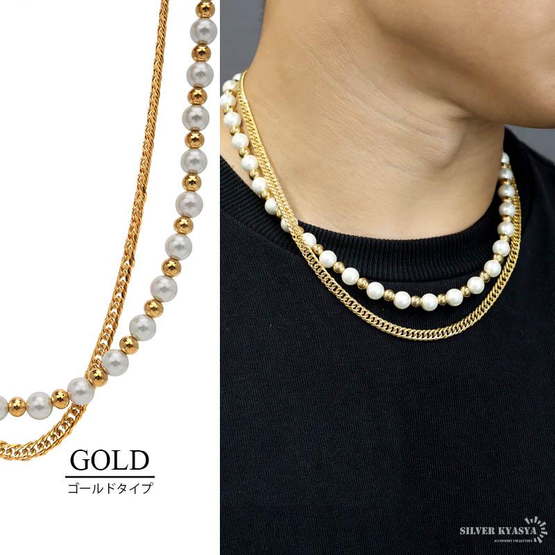 パールネックレス メンズ 6面カット ダブル喜平 ゴールド シルバー 18K