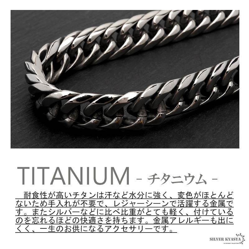 純チタン 6面カット ダブル喜平ネックレス チタンネックレス 太め