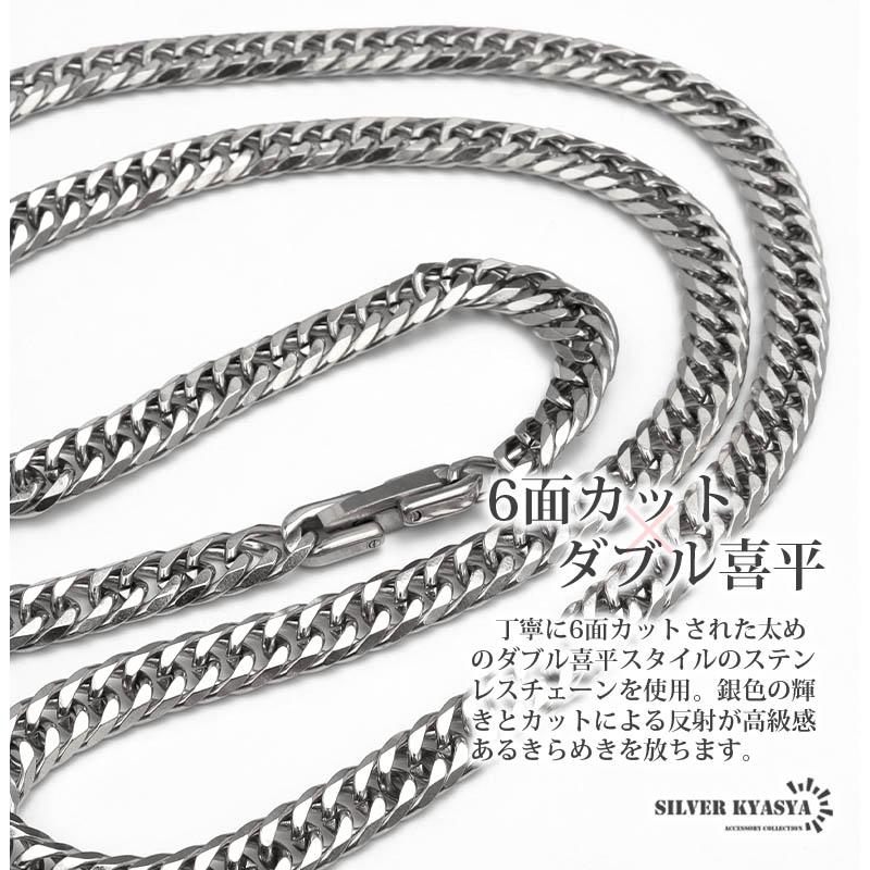 6面カット ダブル喜平ネックレス クロス ネックレス シルバー 銀 CZ