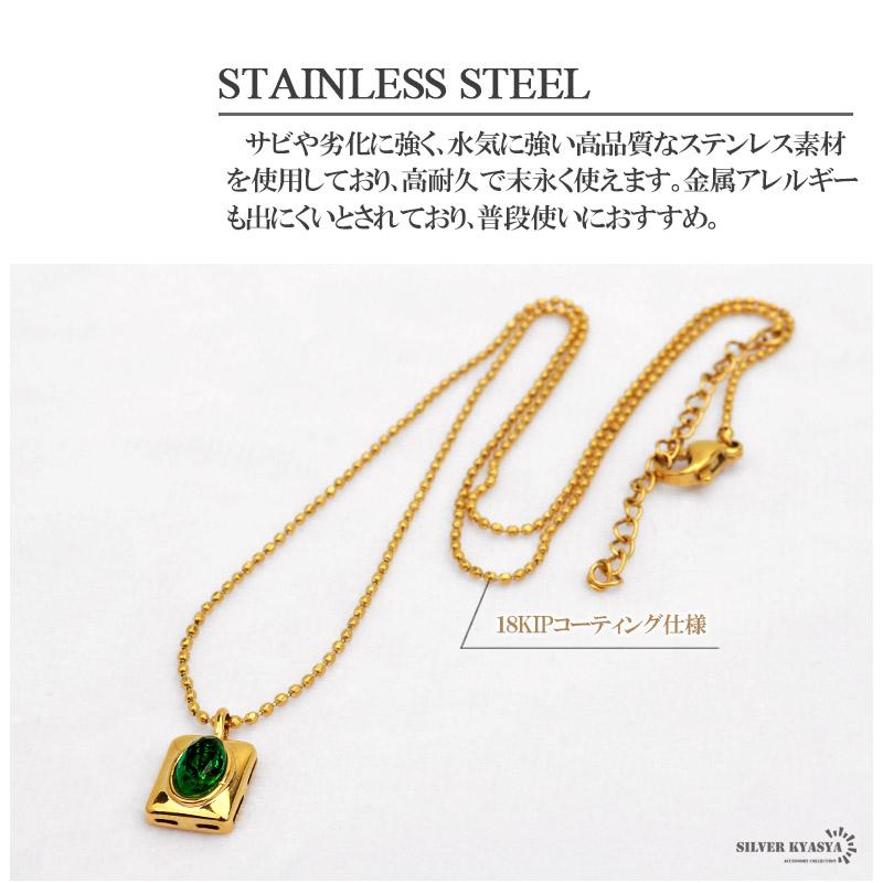 18K ゴールド ネックレス アンティーク風 グリーン ビズー公式】エメラルド ダイヤモンド PT K18(18金) ネックレス