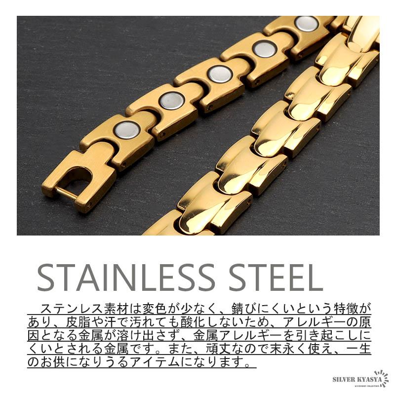 ステンレス メンズネックレス 磁気ネックレス ビーズ 磁力 磁石 18KGP