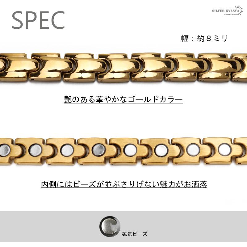 ステンレス メンズネックレス 磁気ネックレス ビーズ 磁力 磁石 18KGP