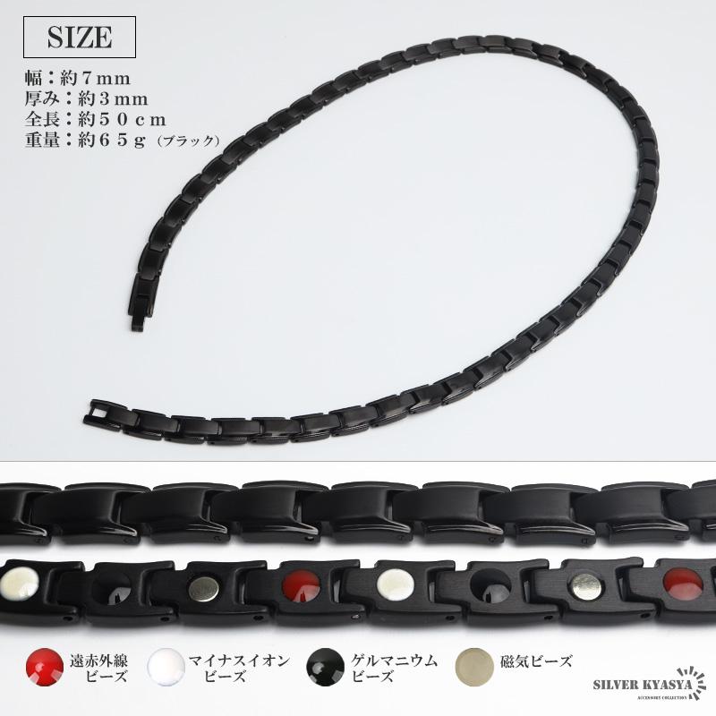 ＼2個で10％OFF 3個で20％OFFクーポン／ステンレス 磁気ネックレス メンズ メタルネックレス マット ゴールド 18KGP シルバー ブラック 細身 金アレ対応 爆買の画像