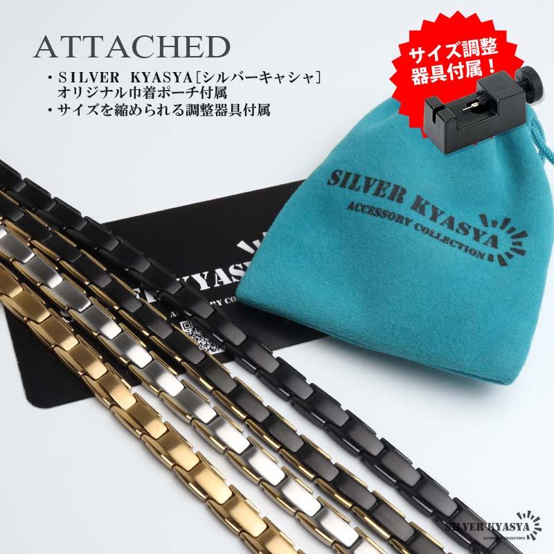 ＼2個で10％OFF 3個で20％OFFクーポン／ステンレス 磁気ネックレス メンズ メタルネックレス マット ゴールド 18KGP シルバー ブラック 細身 金アレ対応 爆買の画像