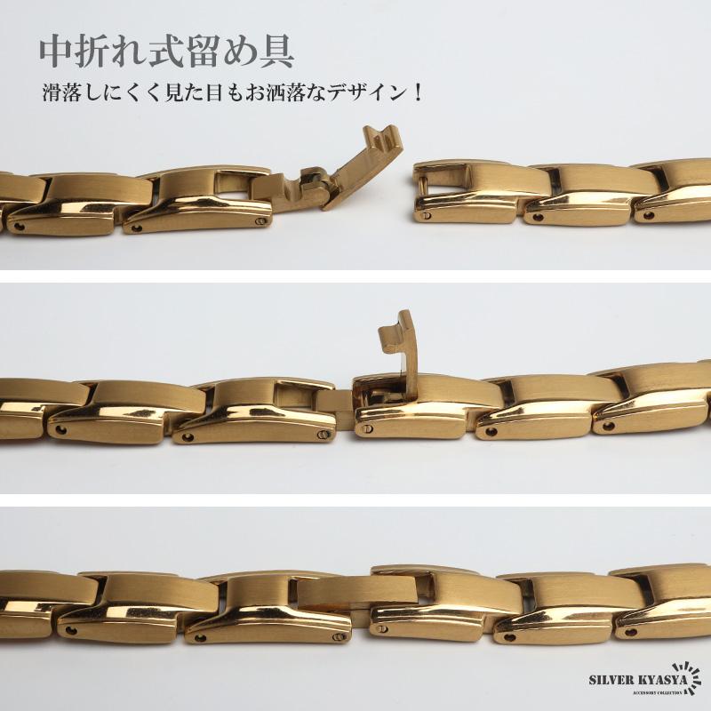 ＼2個で10％OFF 3個で20％OFFクーポン／ステンレス 磁気ネックレス メンズ メタルネックレス マット ゴールド 18KGP シルバー ブラック 細身 金アレ対応 爆買の画像