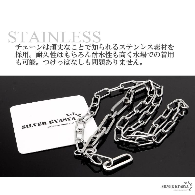 ステンレス メンズネックレス Y字 細長 チェーンネックレス