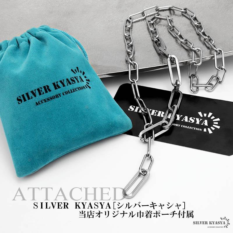 ステンレス メンズネックレス Y字 細長 チェーンネックレス