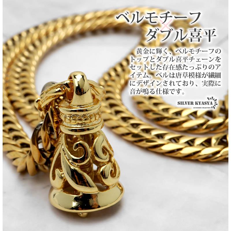 複数買いで最大300円OFFクーポン／6面カット ダブル喜平ネックレス K18