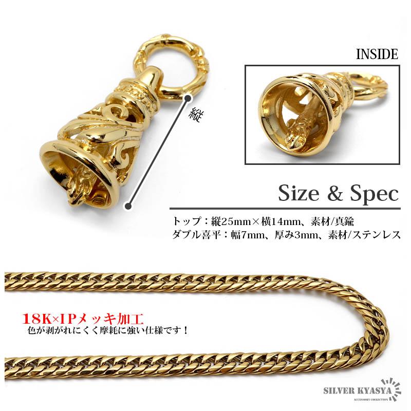 複数買いで最大300円OFFクーポン／6面カット ダブル喜平ネックレス K18