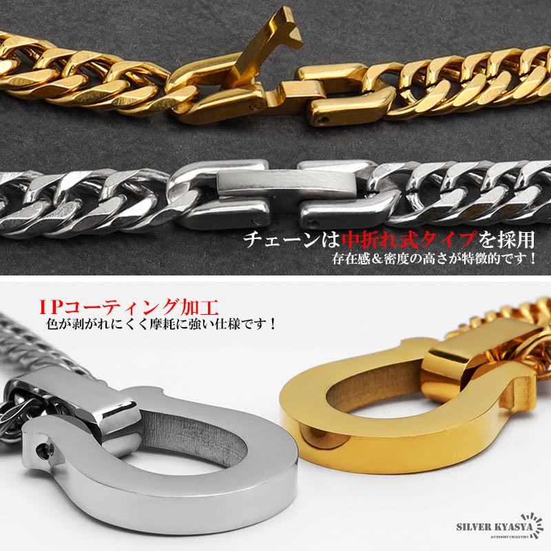 複数買いで最大300円OFFクーポン／馬蹄ネックレス 6面カット ダブル