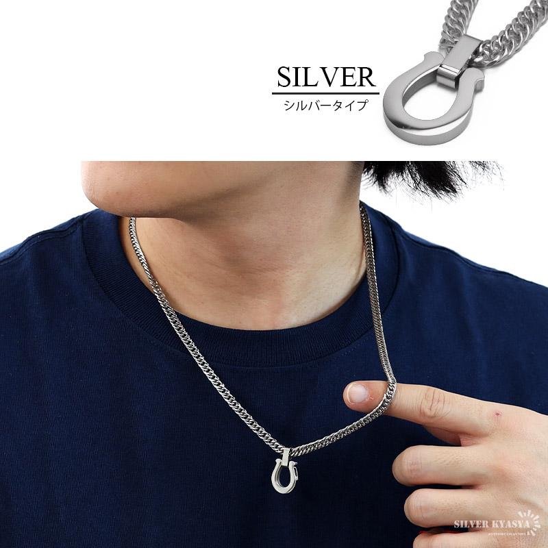 複数買いで最大300円OFFクーポン／馬蹄ネックレス 6面カット ダブル