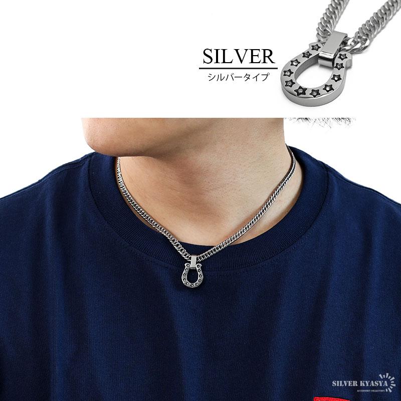 値下げ中!!ネックレス　 蹄 楽天市場】【クーポンで20%OFF！】アウトレット ネックレス レディース