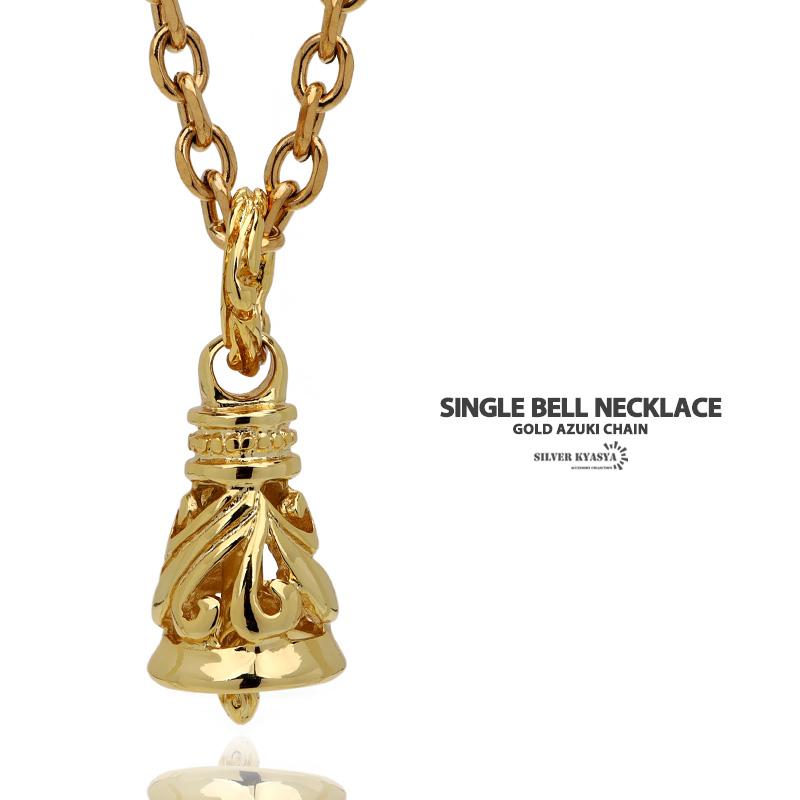 ベルネックレス ステンレス ゴールド 金 18K K18 シングルベル ベルネックレス ステンレス ゴールド 金 18K K18 シングルベル