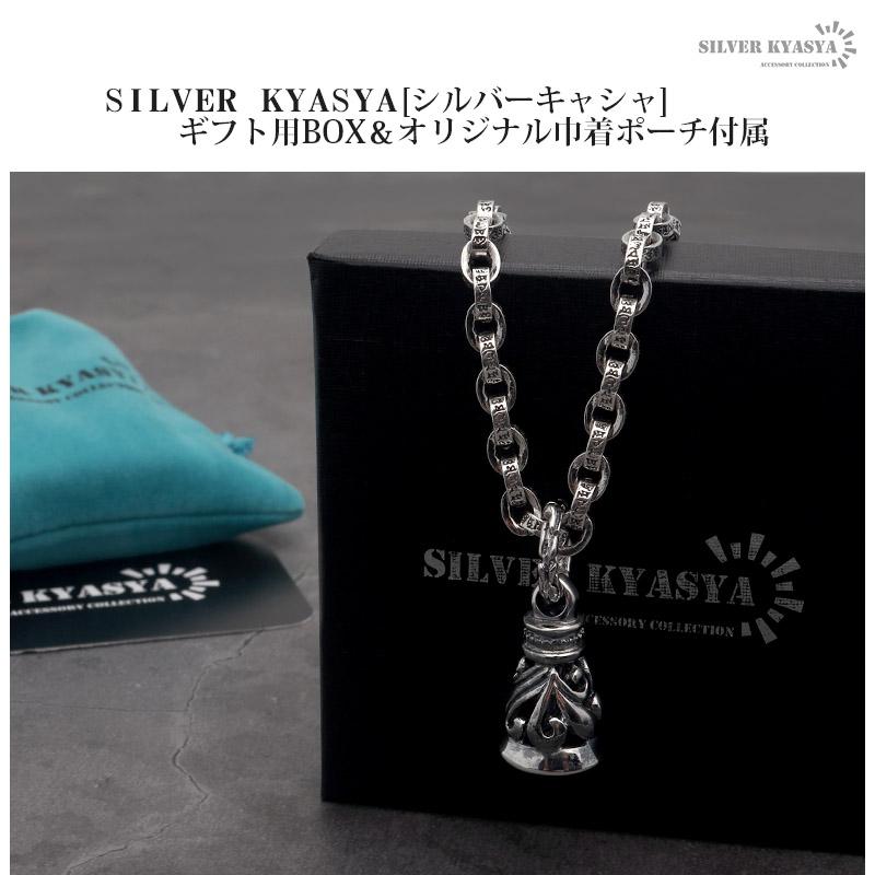 ベルネックレス ペーパーチェーン 梵字 真言 シルバー 銀 燻し