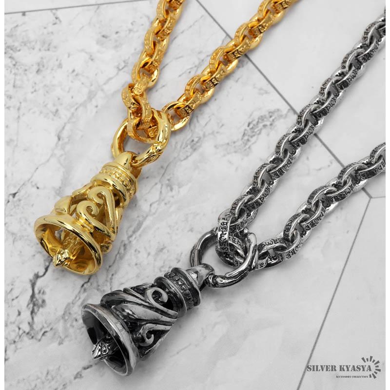 ベルネックレス ペーパーチェーン 梵字 真言 ゴールド 金 18K K18