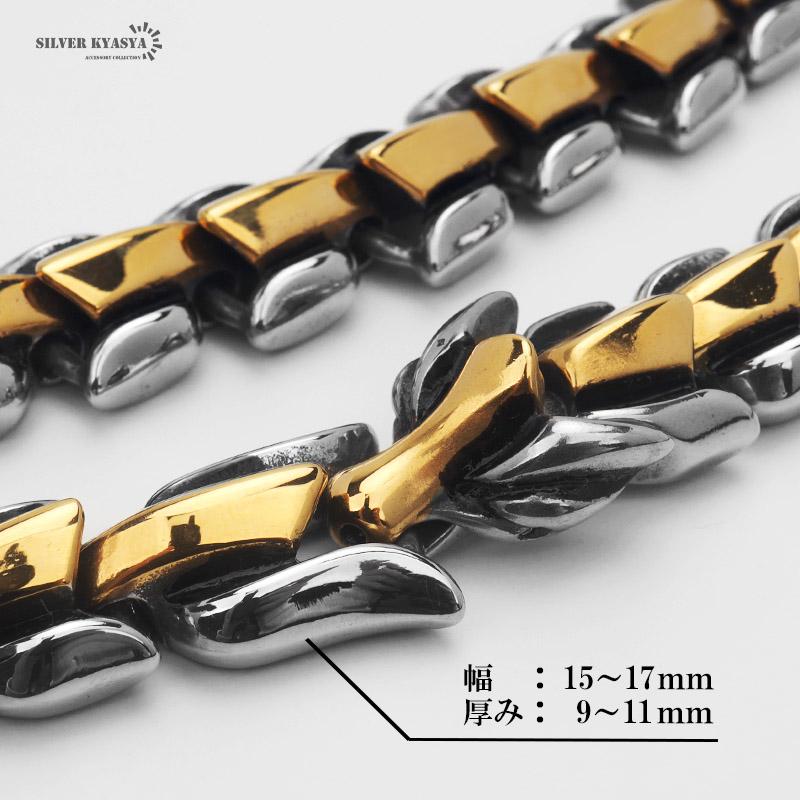 メンズネックレス ステンレス 316L ドラゴン 龍 竜 ごつめ メンズネックレス ステンレス 316L ドラゴン 龍 竜 ごつめ