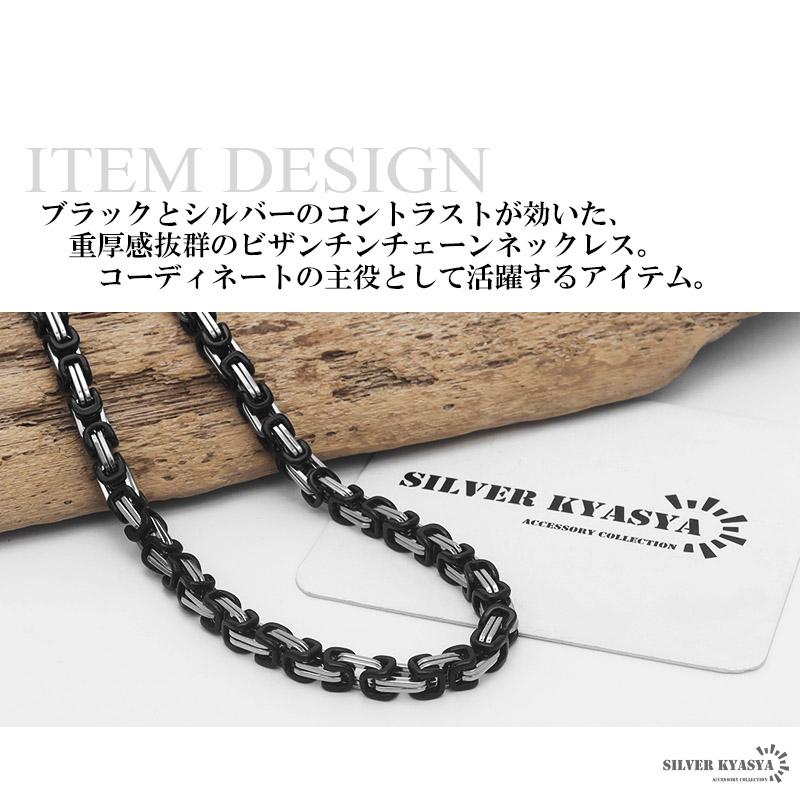複数買いで最大30％OFFクーポン／ステンレス ごつめチェーン 