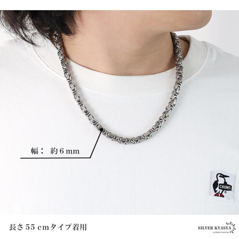 複数買いで最大300円OFFクーポン／ステンレス ごつめチェーン