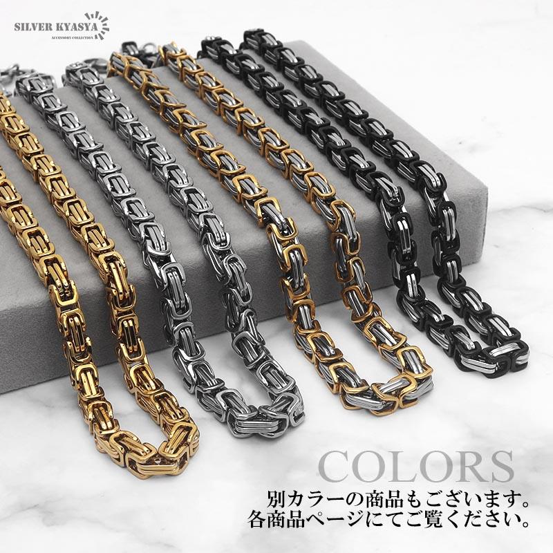 複数買いで最大300円OFFクーポン／ステンレス ごつめチェーン