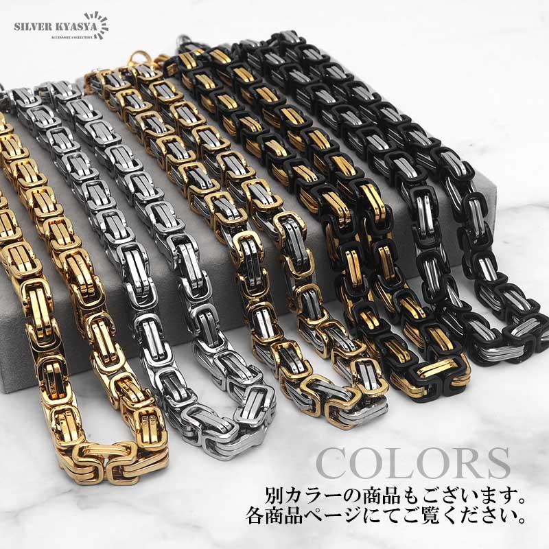 ステンレス ごつめチェーン ネックレス 幅8mm メンズネックレス