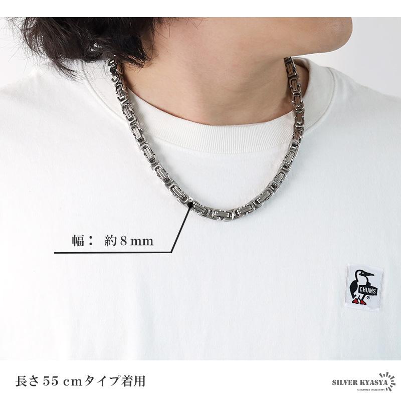 ステンレス ごつめチェーン ネックレス 幅8mm メンズネックレス