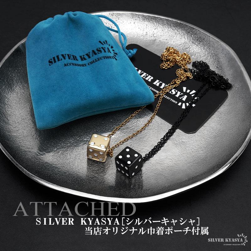 複数買いで最大30％OFFクーポン／サイコロネックレス ゴールド