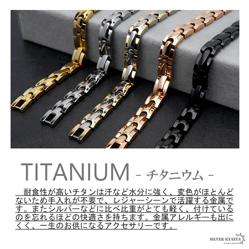 複数買いで最大300円OFFクーポン／純チタン素材 軽い ネックレス 磁気