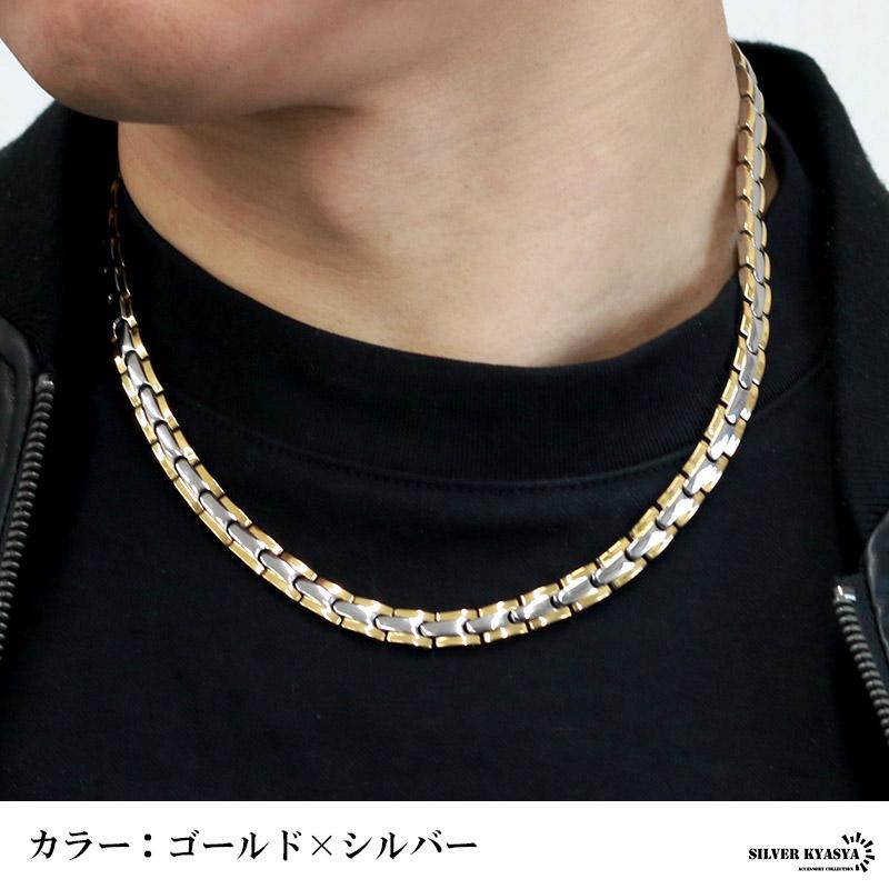 ラスト１点❗️ 魅せるスチールゴールドチタン磁気ネックレス チタンネックレス！ 純チタン素材 軽い 磁気ネックレス チタンネックレス 磁力 磁気 首元