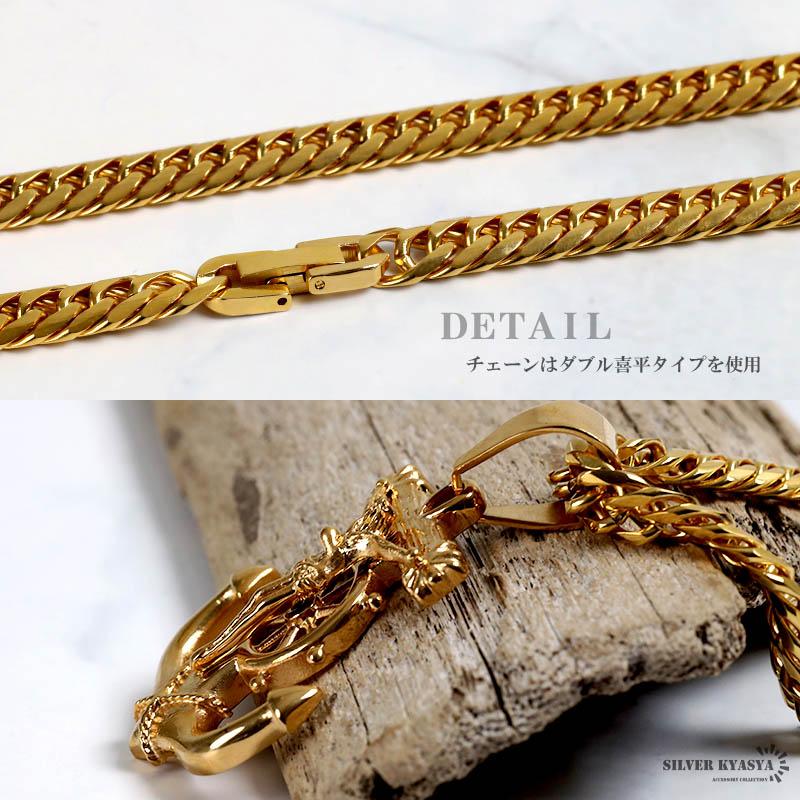 【特価商品】ステンレス 存在感 アンカーネックレス メンズ ペンダント 18k ステンレス 存在感抜群 アンカーネックレス メンズ ペンダント 18k gp