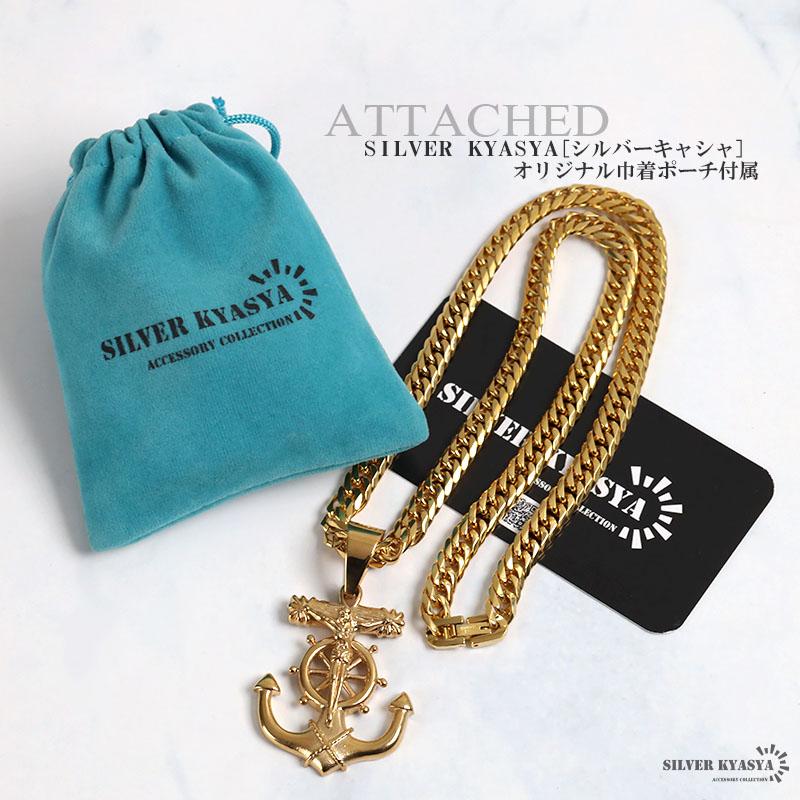 ステンレス 存在感抜群 アンカーネックレス メンズ ペンダント 18k gp