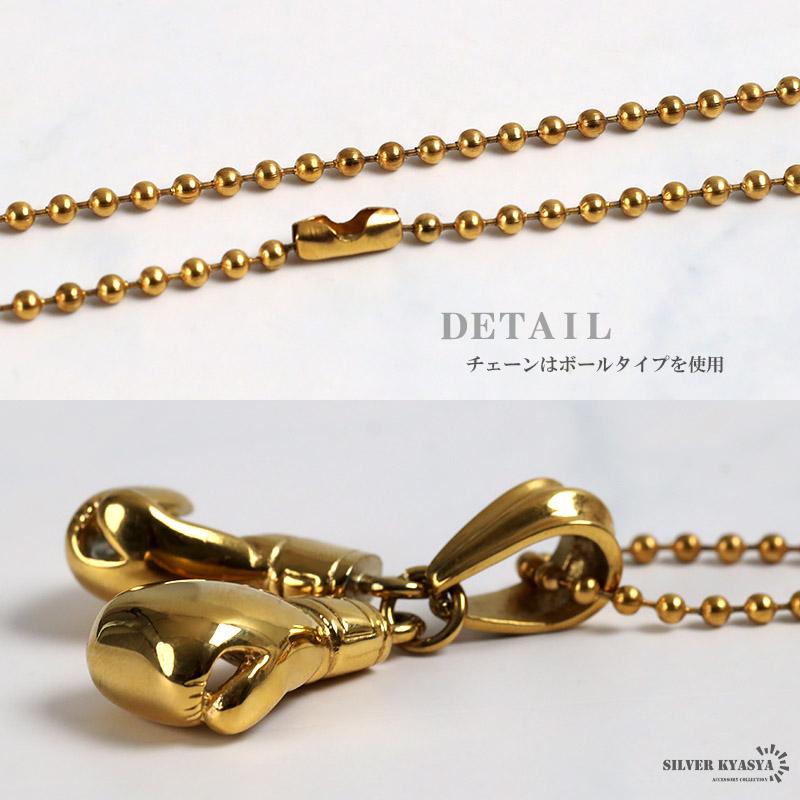 ステンレス ボクシング ネックレス ダブルグローブ 拳 ボクシング