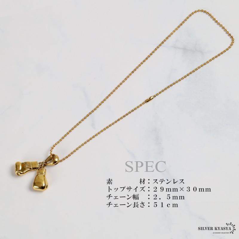 2個で10％OFF 3個で20％OFFクーポン／ステンレス ボクシング