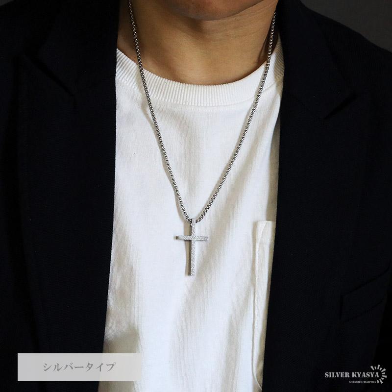 Glitter 50センチ　クロスネックレス グリッター クロスネックレス ステンレス チェーンネックレス ゴールド