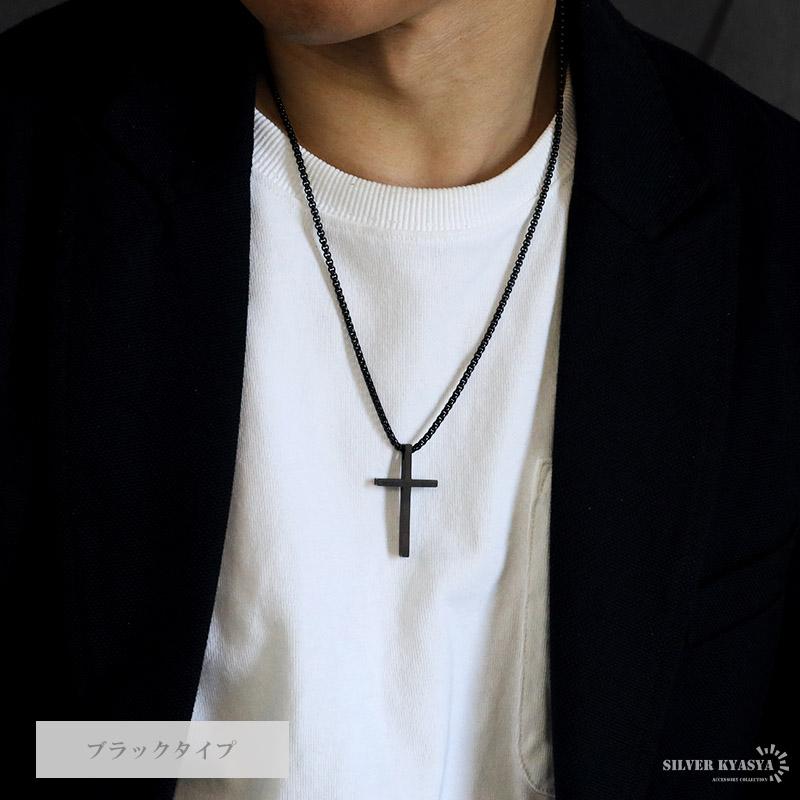 複数買いで最大30％OFFクーポン／グリッター クロスネックレス