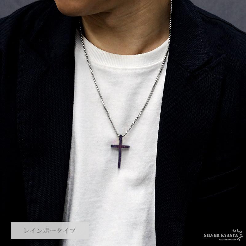複数買いで最大30％OFFクーポン／グリッター クロスネックレス