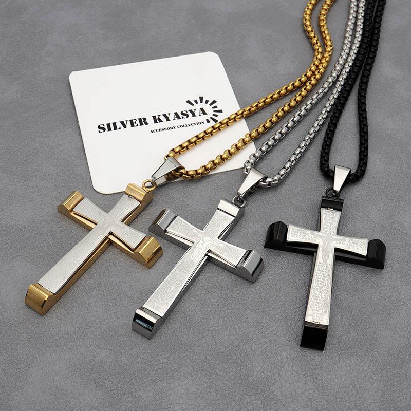 2個で10％OFF 3個で20％OFFクーポン／クロスネックレス ステンレス