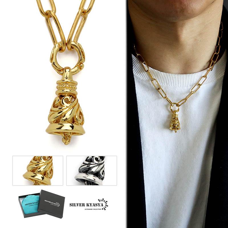 ステンレス ツインベルネックレス 唐草 クレーンベル ネックレス ステンレス ツインベルネックレス 唐草 クレーンベル ネックレス