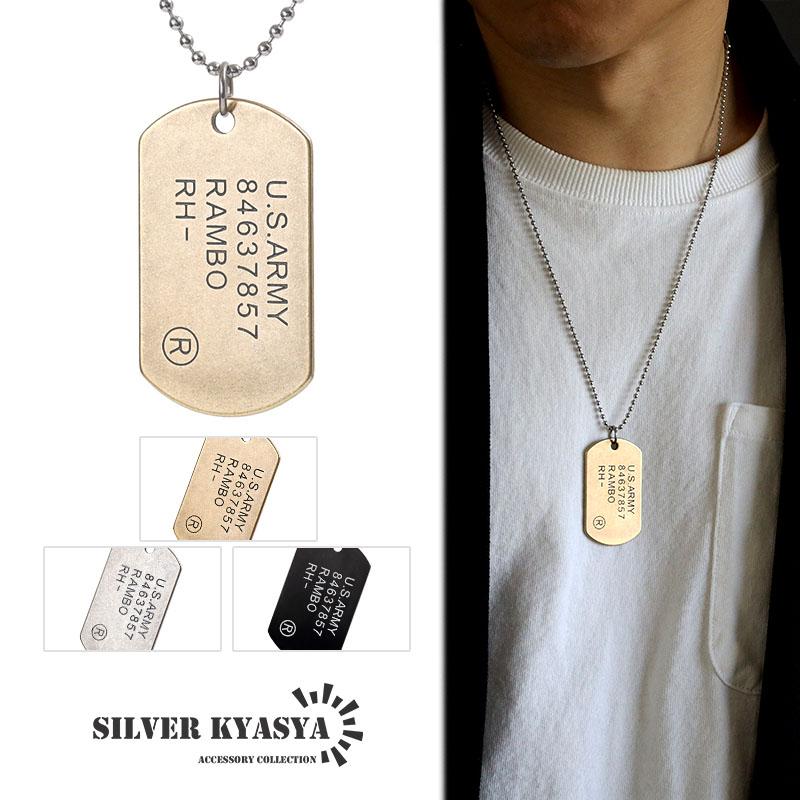 ステンレス 英字ドッグタグネックレス ゴールド シルバー ステンレス 英字ドッグタグネックレス ゴールド シルバー