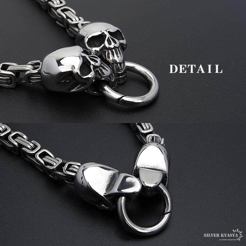 ステンレス ツインドクロネックレス ビザンチンチェーン シルバー