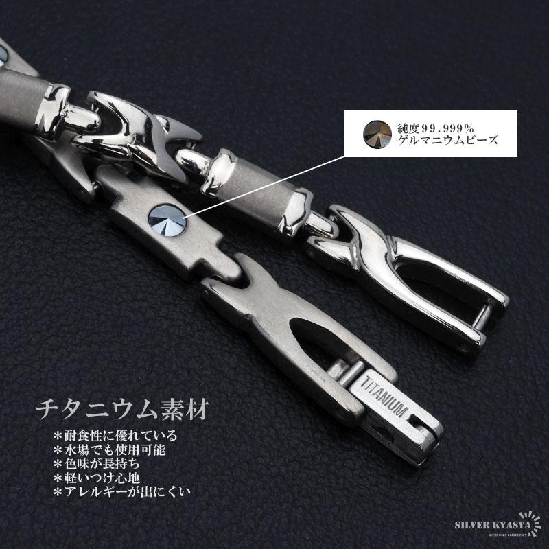 複数買いで最大300円OFFクーポン／6粒 純チタン 磁気ネックレス