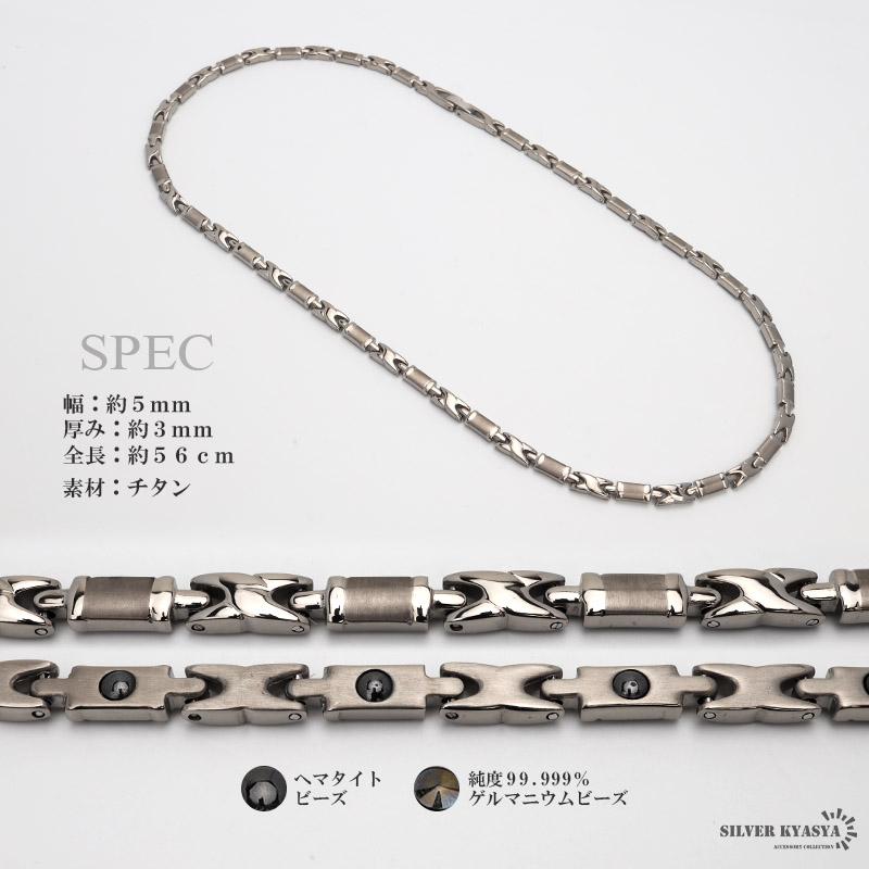 6粒 純チタン 磁気ネックレス シルバー Titanium チタンネックレス 首