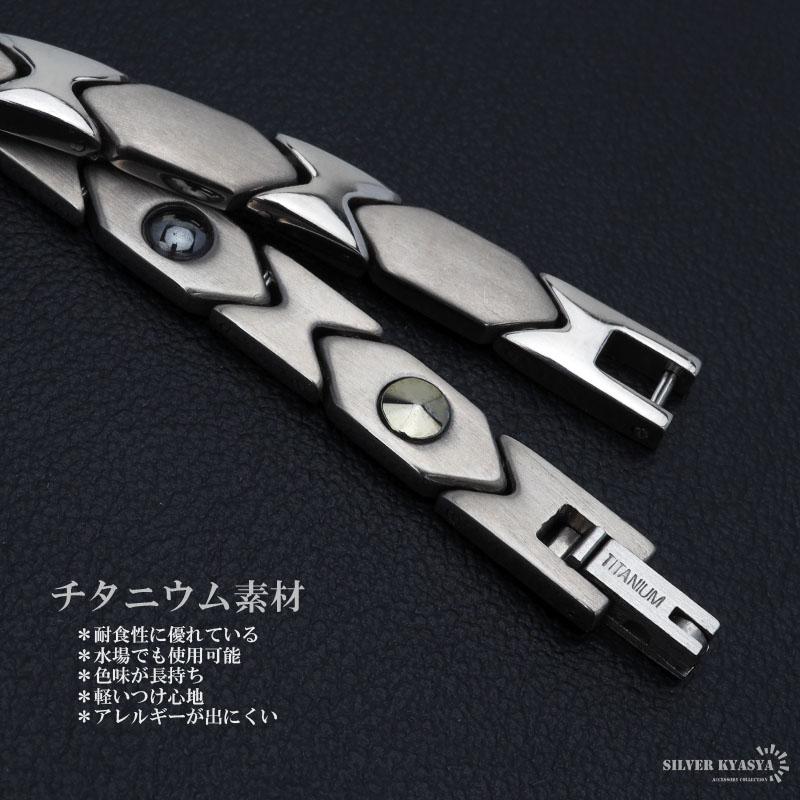 2個で10％OFF 3個で20％OFFクーポン／純チタン ゲルマニウム10粒 磁気