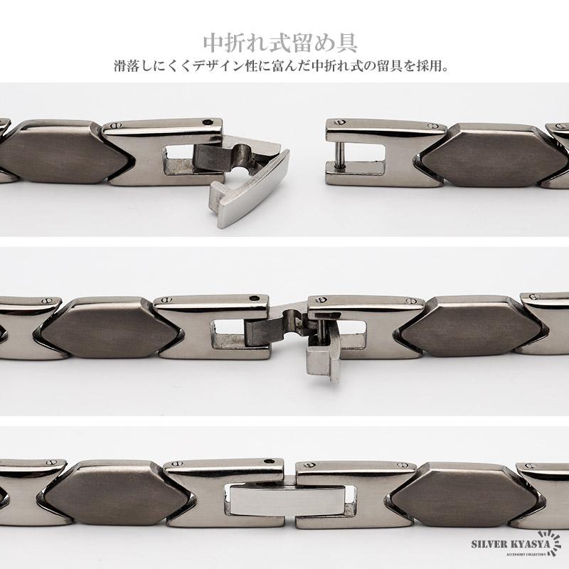 2個で10％OFF 3個で20％OFFクーポン／純チタン ゲルマニウム10粒 磁気
