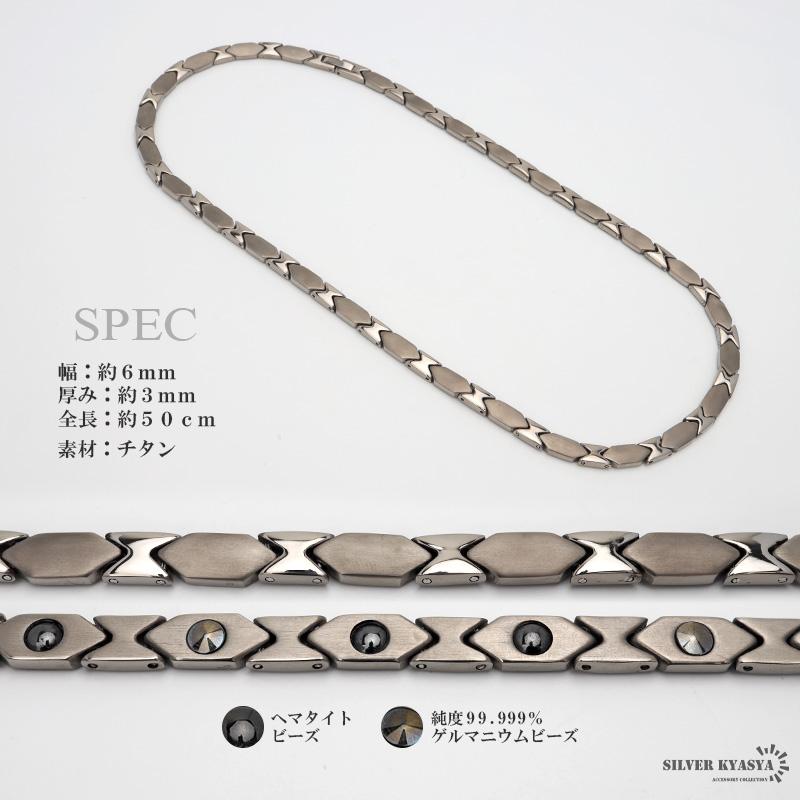 純チタン ゲルマニウム10粒 磁気ネックレス シルバー Titanium チタン